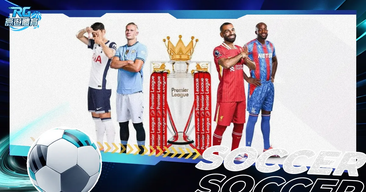 马竞对决巴,激战进球亮,点与关键瞬,开云全站官网,开云全站App,开云体育,开云代理,开云入口