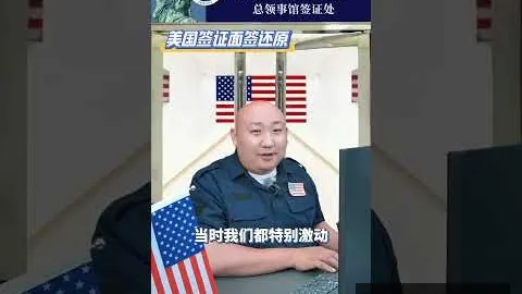 曼联新援多古诚谈判罚争议：深度解析裁判判罚失误