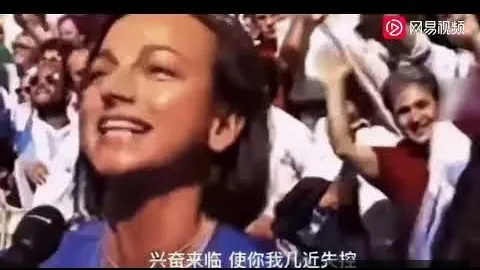 20国足痛失绝杀，无缘世青赛席位